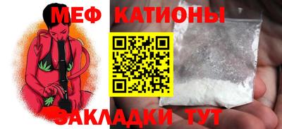СК Бугуруслан
