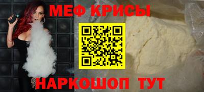 СК Бугуруслан