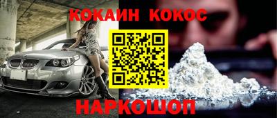 СК Бугуруслан