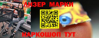 ALPHA-PVP Бузулук