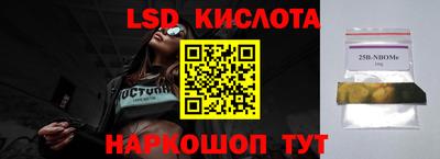 СК Бугуруслан