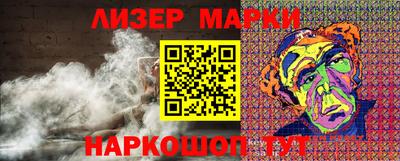 СК Бугуруслан