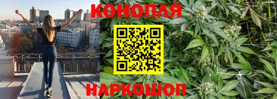ALPHA-PVP Бузулук