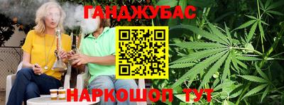 СК Бугуруслан