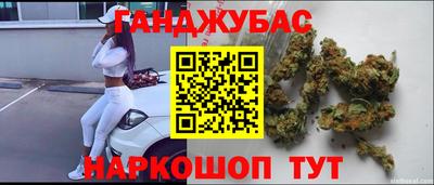 ALPHA-PVP Бузулук