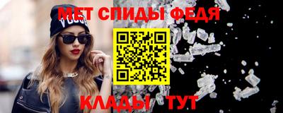 СК Бугуруслан