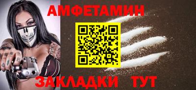 СК Бугуруслан