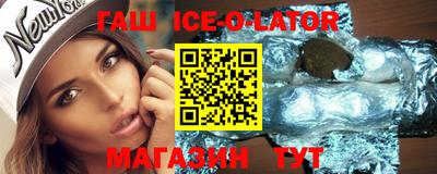 СК Бугуруслан
