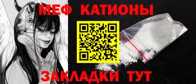 СК Бугуруслан